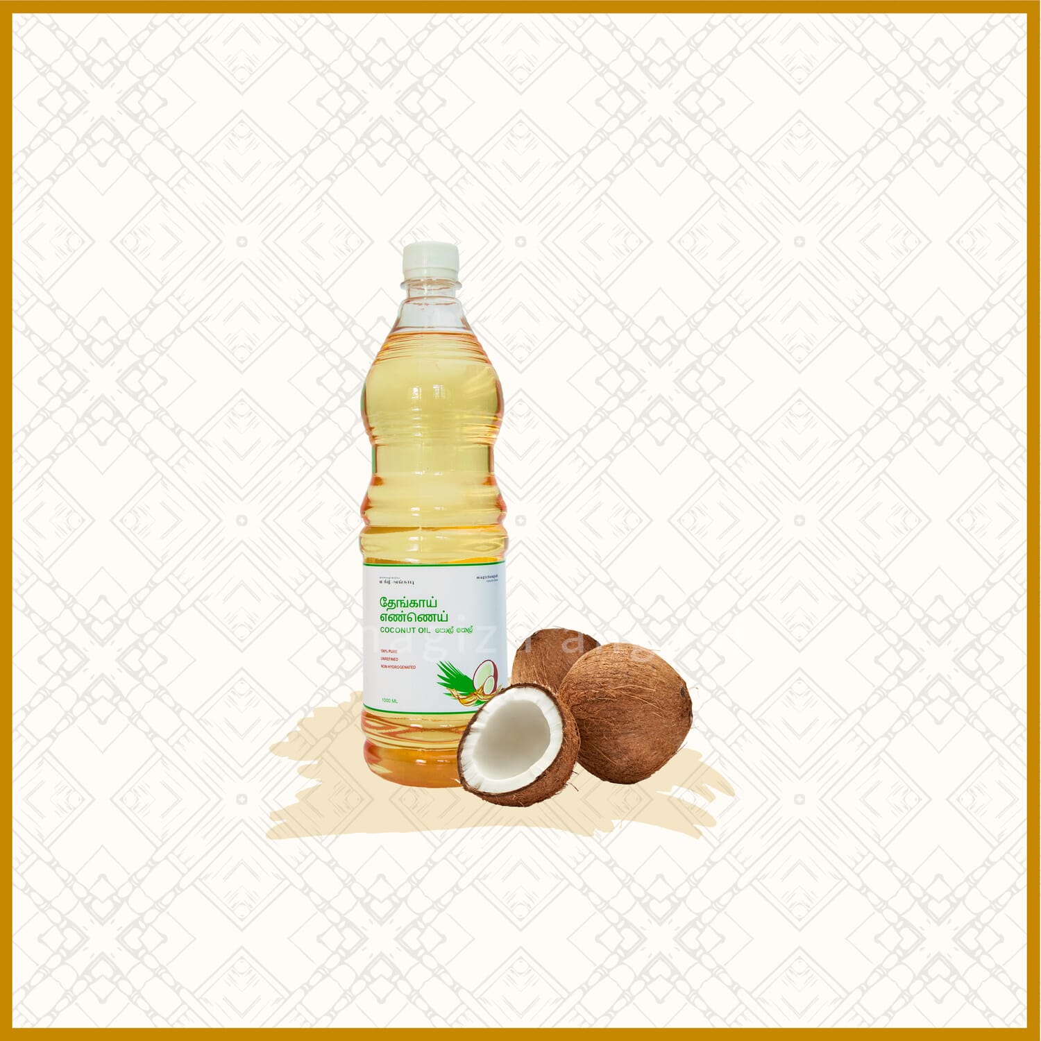 Coconut Oil