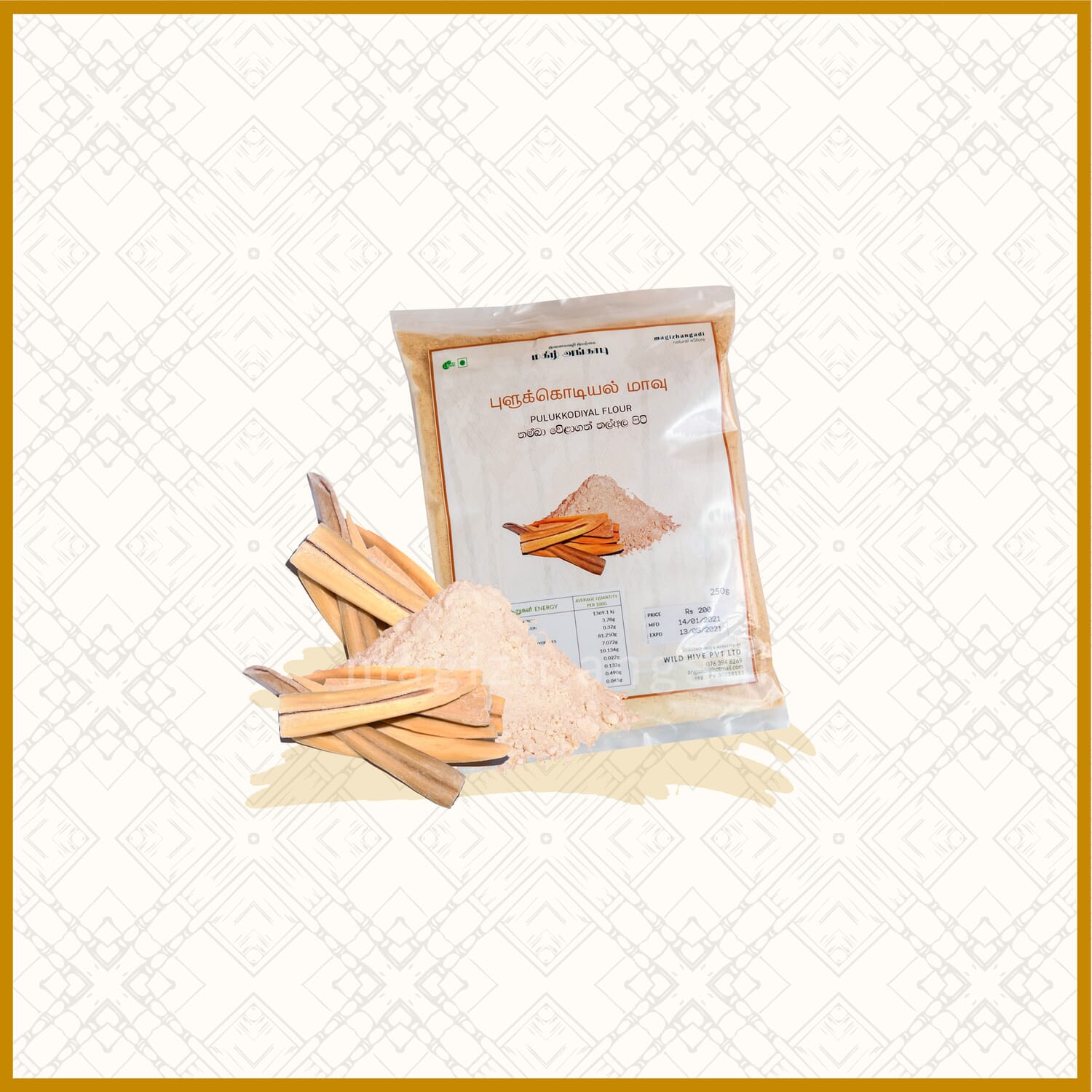 Plukodiyal Flour